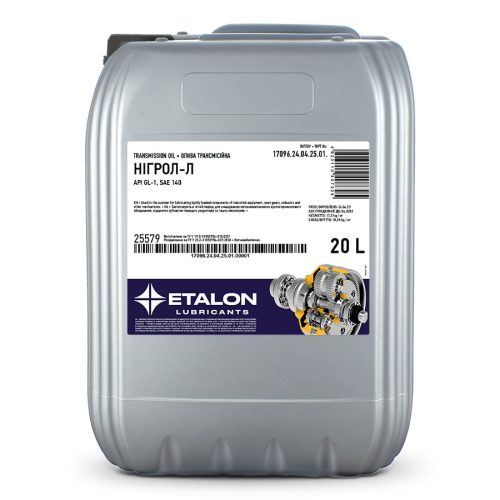 Олива трансмісійна ETALON Нігрол – Л 17,5кг каністра 20л ПЕ